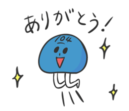 Mr E Capacitor and the little ones sticker #8367157