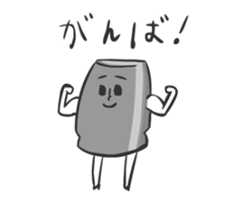 Mr E Capacitor and the little ones sticker #8367165