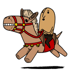 Hanyi-T of the terra-cotta