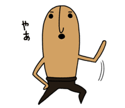 Hanyi-T of the terra-cotta sticker #8367180