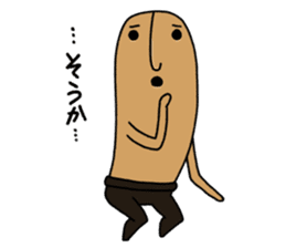 Hanyi-T of the terra-cotta sticker #8367183