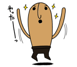 Hanyi-T of the terra-cotta sticker #8367185