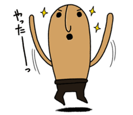 Hanyi-T of the terra-cotta sticker #8367185