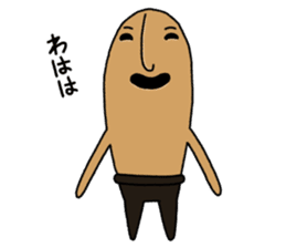 Hanyi-T of the terra-cotta sticker #8367188