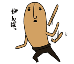 Hanyi-T of the terra-cotta sticker #8367189