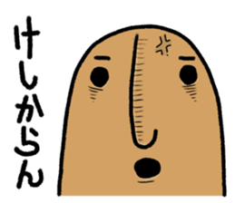 Hanyi-T of the terra-cotta sticker #8367191