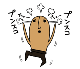 Hanyi-T of the terra-cotta sticker #8367192