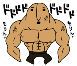 Hanyi-T of the terra-cotta sticker #8367193