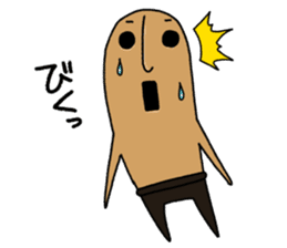 Hanyi-T of the terra-cotta sticker #8367196