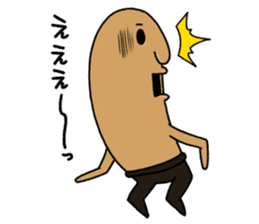 Hanyi-T of the terra-cotta sticker #8367197