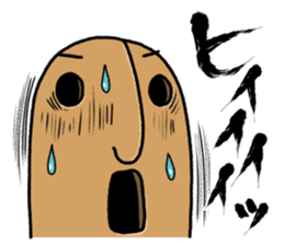 Hanyi-T of the terra-cotta sticker #8367198