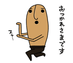 Hanyi-T of the terra-cotta sticker #8367202