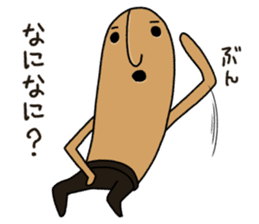 Hanyi-T of the terra-cotta sticker #8367205