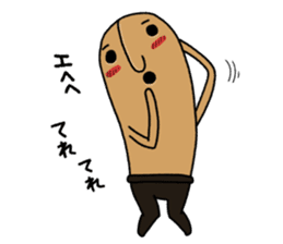 Hanyi-T of the terra-cotta sticker #8367207