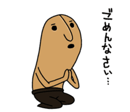 Hanyi-T of the terra-cotta sticker #8367211