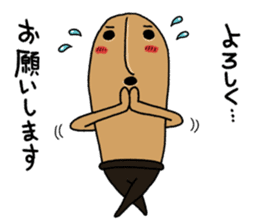 Hanyi-T of the terra-cotta sticker #8367212