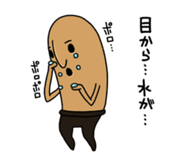 Hanyi-T of the terra-cotta sticker #8367213