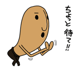 Hanyi-T of the terra-cotta sticker #8367215