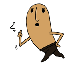 Hanyi-T of the terra-cotta sticker #8367216