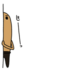 Hanyi-T of the terra-cotta sticker #8367217