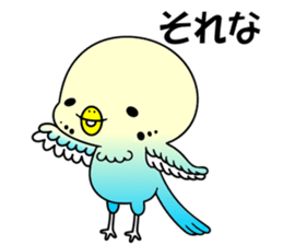 Team Wing sticker #8367300