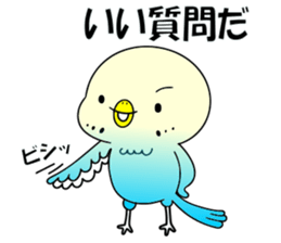 Team Wing sticker #8367302