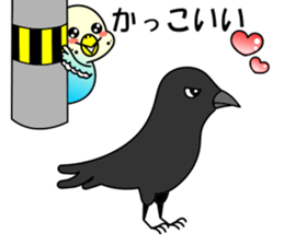 Team Wing sticker #8367303