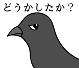 Team Wing sticker #8367304