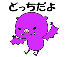 Team Wing sticker #8367305