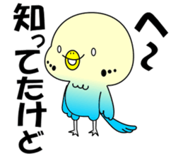 Team Wing sticker #8367306