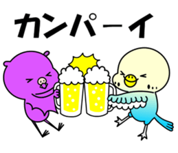 Team Wing sticker #8367312