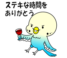 Team Wing sticker #8367315