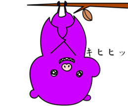 Team Wing sticker #8367318