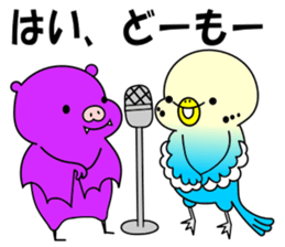 Team Wing sticker #8367320