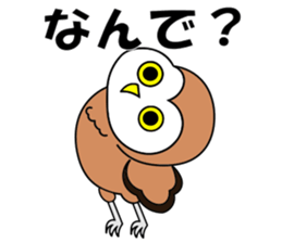 Team Wing sticker #8367325