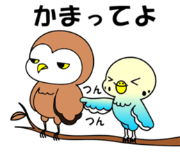 Team Wing sticker #8367326