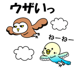 Team Wing sticker #8367327