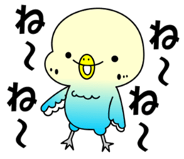 Team Wing sticker #8367328