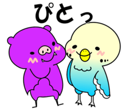 Team Wing sticker #8367329