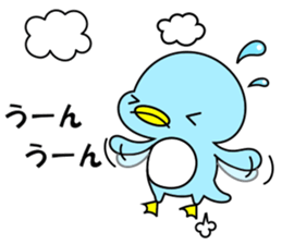 Team Wing sticker #8367331