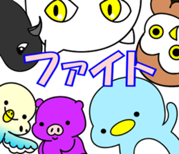 Team Wing sticker #8367333