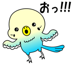 Team Wing sticker #8367336