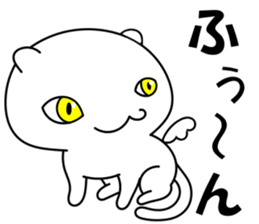 Team Wing sticker #8367338