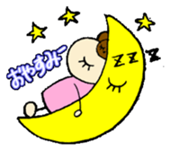 kawaii momo chan sticker #8367421