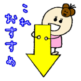 kawaii momo chan sticker #8367422