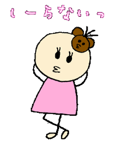 kawaii momo chan sticker #8367423