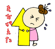 kawaii momo chan sticker #8367425