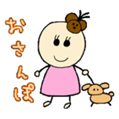 kawaii momo chan sticker #8367426