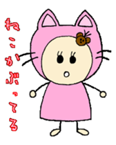 kawaii momo chan sticker #8367428