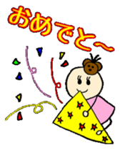 kawaii momo chan sticker #8367432